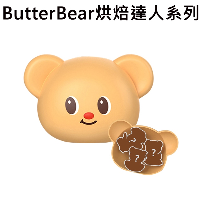 全新封膜未拆封159